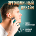 Машинка для стрижки волосся бездротова, Тример для бороди і голови, Професійна чоловіча машинка для стрижки, XBE