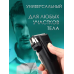 Хороша електробритва для бороди, Бритва сіткова, Бездротові бритви, Електробритва для вологого гоління тример, XBE