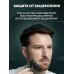 Машинка чоловіча для бороди Xiaomi, Акумуляторна електробритва для бороди, XBE