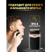 Чоловіча бездротова електрична бритва, Електробритва для стрижки на акумуляторі, Електрична бритва для обличчя, XBE