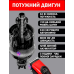 Машинка для стриження волосся для тварин, Професійний тример для стрижки домашніх тварин, XBE