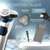 Професійна електробритва для дому, Електробритва для стриження бороди і волосся, XBE