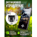 Поворотна відеокамера вулична (4G), XBE