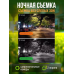 Поворотна відеокамера вулична (4G), XBE