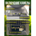 Поворотна відеокамера вулична (4G), XBE