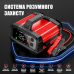 Автомобільний пристрій для акумулятора (25А 12-24V), Розумний зарядний пристрій для кислотних акумуляторів, XBE