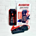 Пускозарядний пристрій автомобіля (1600A/ 20000mAh), Пусковий пристрій для бензинового двигуна, XBE