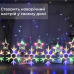 Гірлянда штора 3х0,9 м сніжинка зірка на 145 LED лампочок світлодіодна 10 шт 1733065ML