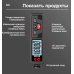 Прилад для перевірки товщини фарби на авто, Детектор товщини лакофарбового покриття, Тестер фарбування автомобіля, XBE