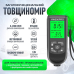 Цифровий вимірювач товщини (до 2000 мкм), Товщиноміри лакофарбових покриттів лфп, Вимірювачі товщини лакофарбового покриття, XBE