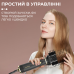 Стайлер для волосся Sokany 1000 Вт із крутною керамічною щіткою професійний, фен-щітка сушарка укладка багатофункціональний