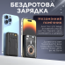 Повербанк Smart X Lugi 10000 мА·год з магсейф бездротовою зарядкою магнітний, портативний зарядний пристрій зовнішній акумулятор