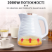 Електричний чайник Sokany SK-1047 1.7 л дисковий 2000 Вт з автоматичним вимкненням, електрочайник побутовий для дому швидкий