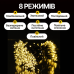 Гірлянда Кінський хвіст Мішура 1200 LED 20 ниток 2 м зелена, жовтий GarlandoPro D1200L2MGY