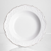 Фруктовниця на ніжці White Square 21.5 см порцелянова кругла Yiwu 120-YH-HG056 Фруктовниця на ніжці White Square 21.5 см порцелянова кругла Yiwu 120-YH-HG056