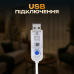 Гірлянда-штора Роса 200 LED 10 ниток 3*2 м USB Garlando USB173304Y Гірлянда-штора Роса 200 LED 10 ниток 3*2 м USB Garlando USB173304Y