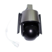 Камера відеоспостереження PTZ вулична 6 mp wifi ip camera/ IP Wi-Fi камера P11-QQ6