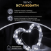 Гірлянда роса 10 метрів USB на 100 led світлодіодів крапля на білому дроті біла USB100L10MWW
