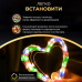 Гірлянда роса на пульті 50 метрів на 500 led світлодіодів крапля на зеленому дроті мультиколор 500L50MGML