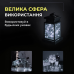 Світлодіодна гірлянда Роса 3 метри на батарейках 30 led нитка на білому дроті біла 30L3MWW