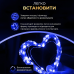 Гірлянда роса на пульті 200 метрів на 2000 led світлодіодів крапля на зеленому дроті синя 2000L200MGBL Гірлянда роса на пульті 200 метрів на 2000 led світлодіодів крапля на зеленому дроті синя 2000L200MGBL