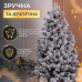Ялинка штучна 1.8 м Говерла засніжена TD-GOVSN18