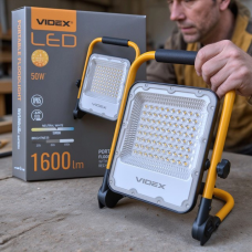 Світлодіодний прожектор переносний 50W 5000K, Акумуляторний прожектор, Переносний ручний ліхтар-прожектор, XBE