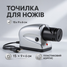 Пристосування для заточування мисливських ножів, Електро точильний верстат для ножів, XBE
