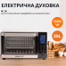 Електропіч Sokany SK10009 настільна 35 л