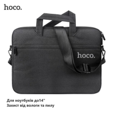 Захищена сумка для ноутбука Hoco (до 15.6”), Крута сумка для ноутбука, Ударостійка сумка для ноутбука, XBE Захищена сумка для ноутбука Hoco (до 15.6”), Крута сумка для ноутбука, Ударостійка сумка для ноутбука, XBE