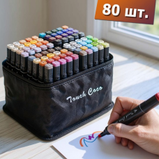 Набір професійних двосторонніх маркерів для скетчингу 80 шт, Скетчинг маркерами для початківців, XBE