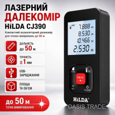 Точний лазерний вимірювач для будівництва 50м, Лазерна рулетка прилад, Вимірювальні прилади рулетка, XBE