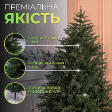 Лита штучна ялинка 2.1 м зелена, новорічна ель Буковинська реалістична Преміум