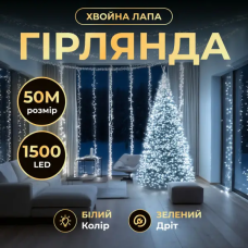 Гірлянда-нитка Роса Хвойна лапа 1000 LED 50 метрів зелена нитка білий Garlando D1000L50MGW