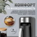 Електротурка Sokany SK0137 автоматична 550 Вт 250 мл