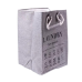 Кошик для білизни 31×26×44 (см) м“який 15 л Сірий HP-41-2G